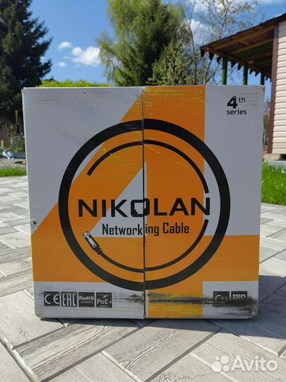 Кабель Nikolan F/UTP 4 пары