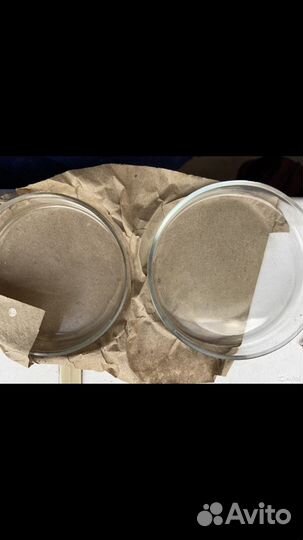 Лабораторная посуда