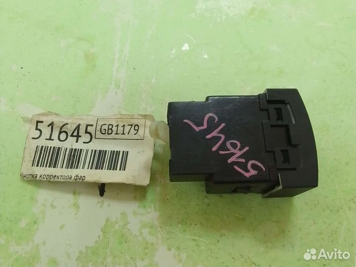 Кнопка корректора фар Kia Venga YN G4FC 2010 (б/у)