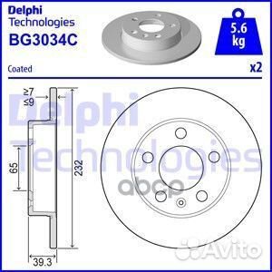 BG3034C Диск тормозной audi A3 9703/volkswagen