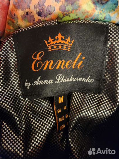 Горнолыжный костюм женский 44 46