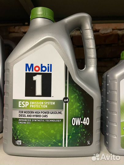 Масло моторное mobil 0W40 5L