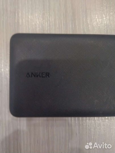 Переносное зарядное устройство