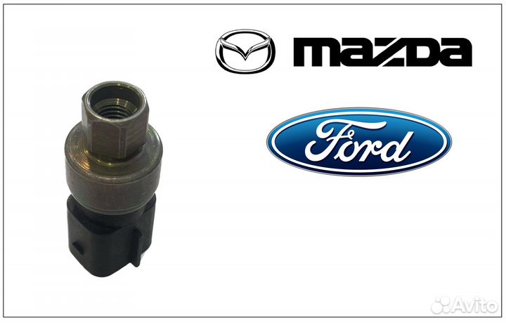 Датчики давления ford maverick Escape Tribute