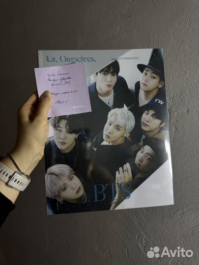 Фотофолио bts общее