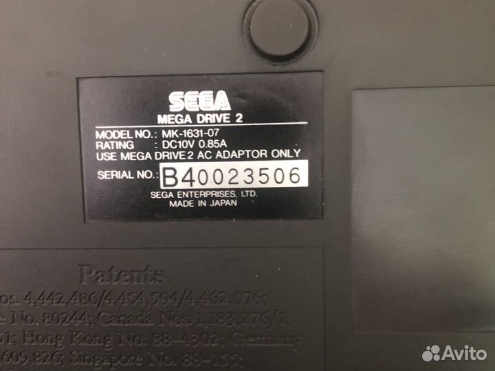 Sega mega drive 2