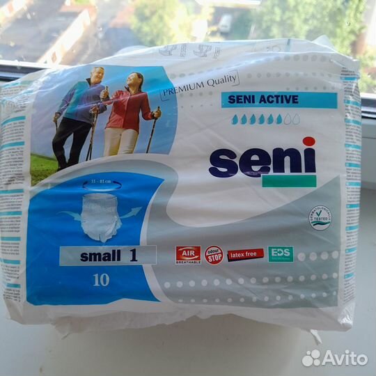 Памперсы взрослые, small1