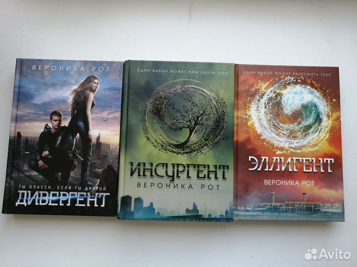 Книги из серии 