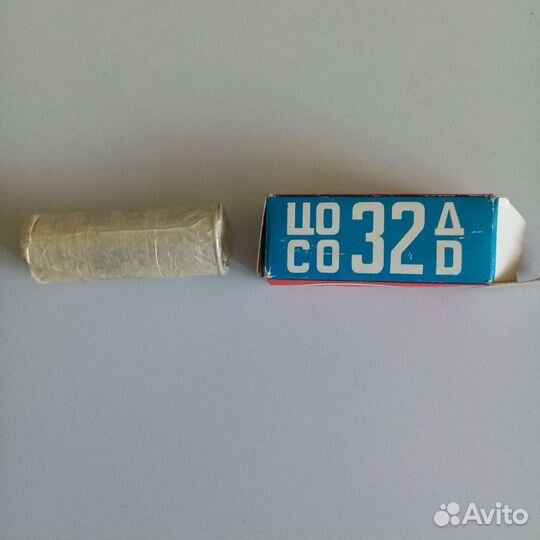 Фото-плёнка цветная 32 ГОСТ пр. Свема