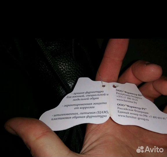 Берцы,носил три недели, демисезонные,44размер