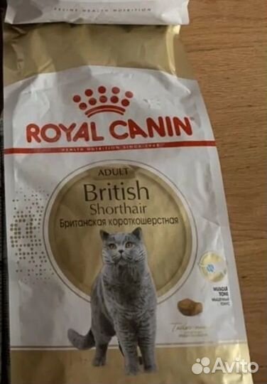Корм Royal Canin, Forza10, AlphaPet для кошек