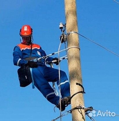 Электрик. Мастер на час