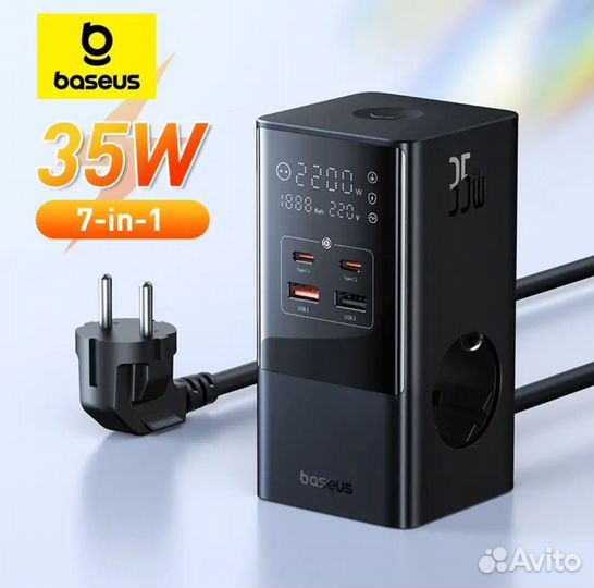 Зарядная станция Baseus 7в1 35w