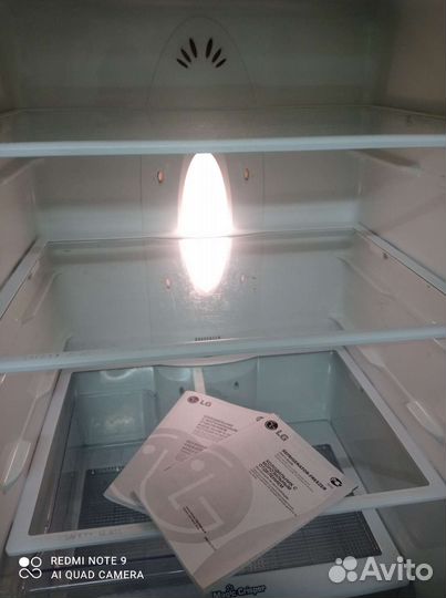 Холодильник