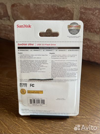 Новые, запечатанные SanDisk Ultra USB 3.0 64/128Gb