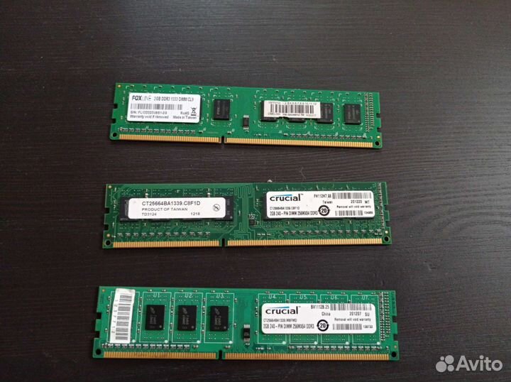 Оперативная память ddr3 2gb