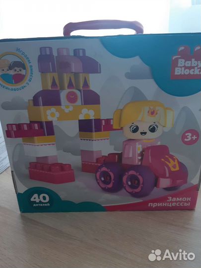 Конструктор лего Замок принцессы