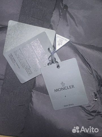 Куртка Пуховик Moncler Madeira объявление продам