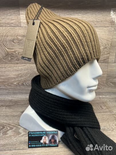 Шапка вязаная из хлопка, Zetta