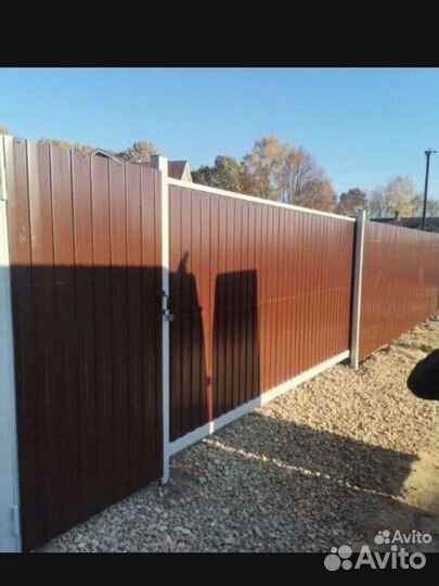 Строительная бригада