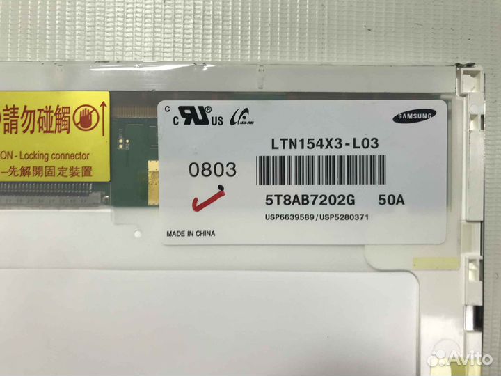 Матрица 15.4 для Fujitsu Siemens V5545
