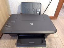 Мфу HP DeskJet 2050