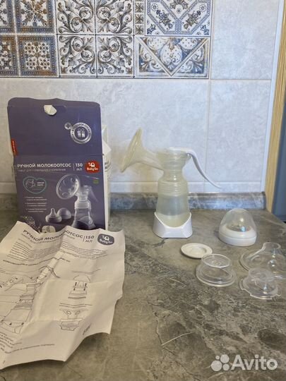 Молокоотсос ручной baby go