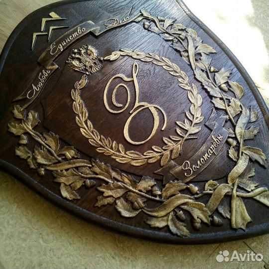 Семейный фамильный герб из ценных пород дерева