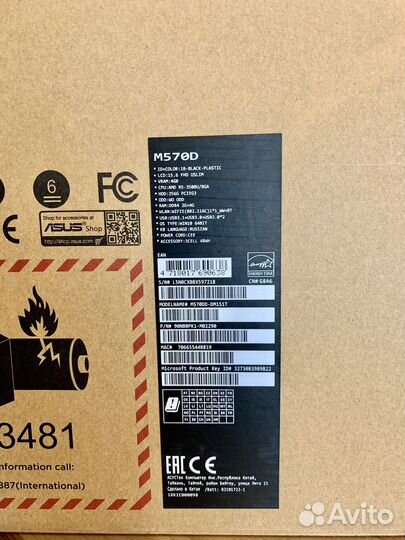 Игровой Asus Ryzen 5 3500U/GTX 1050 4gb