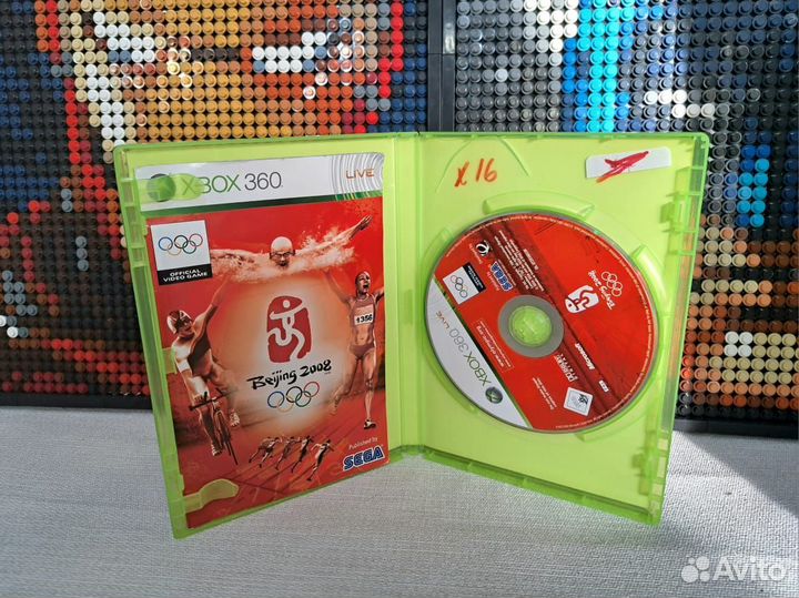 Beijing 2008 Xbox 360