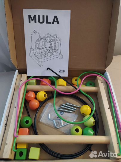 Лабиринт IKEA Mula