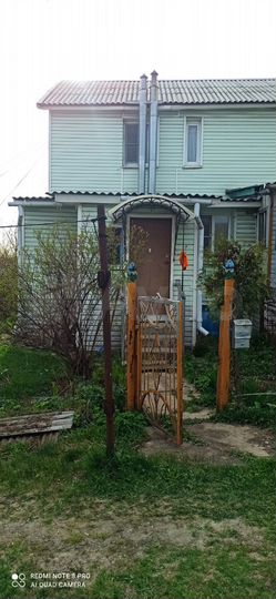 Дом 78 м² на участке 5 сот.