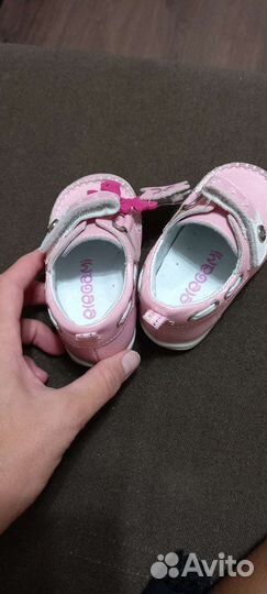 Мокасины (ботинки) 20 размер