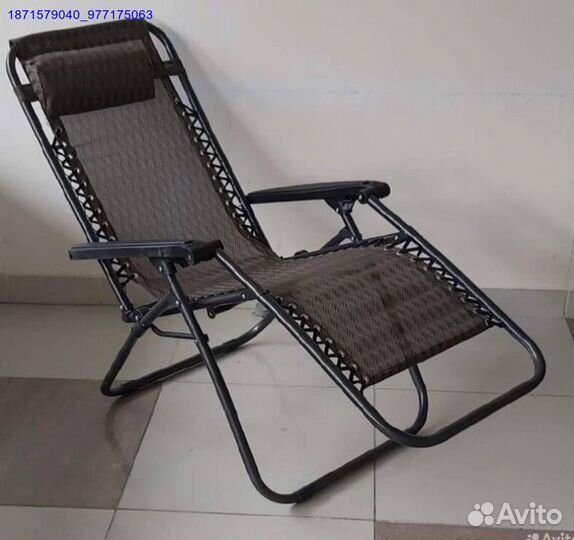 Кресло шезлонг складное (Арт.93037)