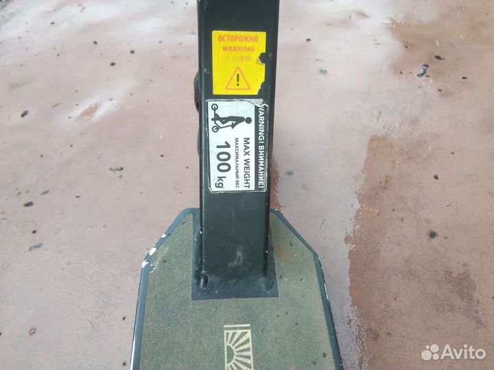 Трюковой самокат