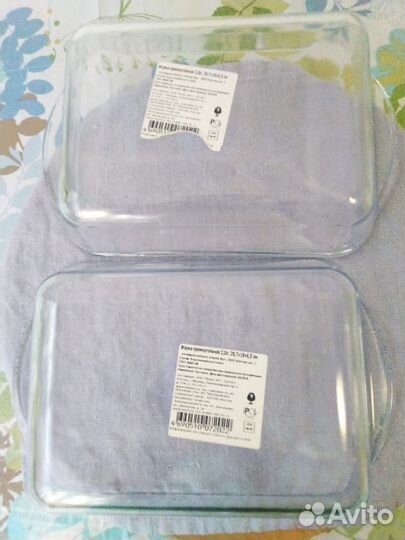 Формы для запекания 2л. - 2шт