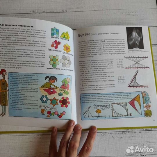 Книги 3ш, разные