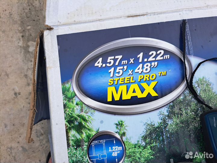 Запчасти для бассейна bestway 457х122 см