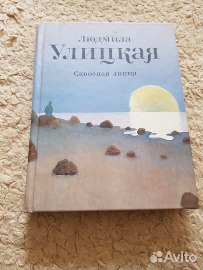 Антикварные книги по искусству