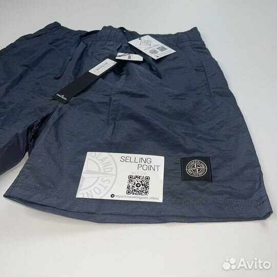 Шорты плавки Stone Island 22SS авио-синий M