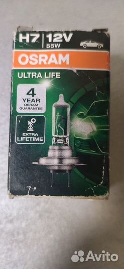 Автомобильная лампа osram H7 Ultra life
