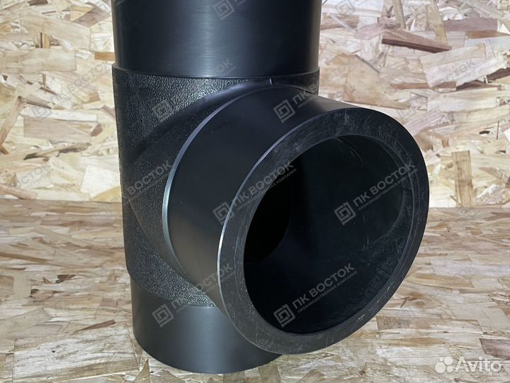 Тройник пнд пэ100 SDR11 d 200 литой равнопроходной