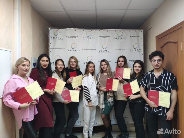 Курсы обучение косметологов