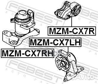 MZM-CX7RH подушка двигателя правая Mazda CX-7