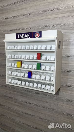 Подвесной табачный шкаф на 60 видов