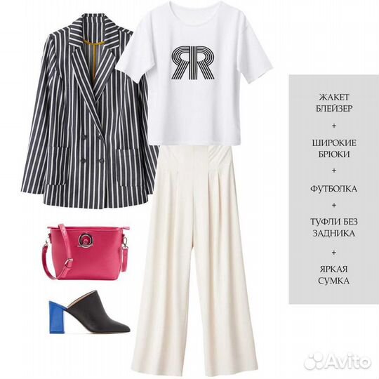 Новогодняя футболка топ фирмы mademoiselle