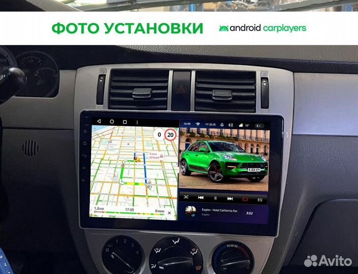 Штатная магнитола Chevrolet Lacetti серебро