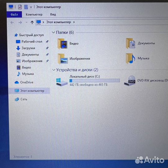 Ноутбук HP i3-6006U/4GB/500GB/Radeon520