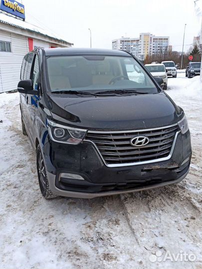 Трансфер межгород