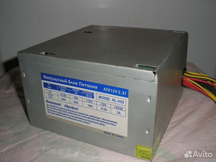 Блок питания ATX HL-430 (доппит. 8-PIN)